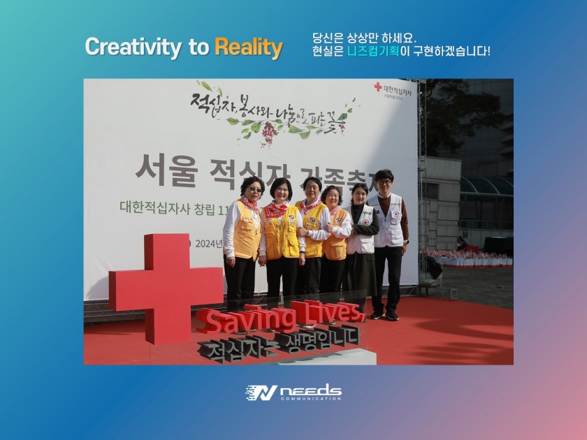 bd08898372c15aebd338ad74c562bc56_1730945