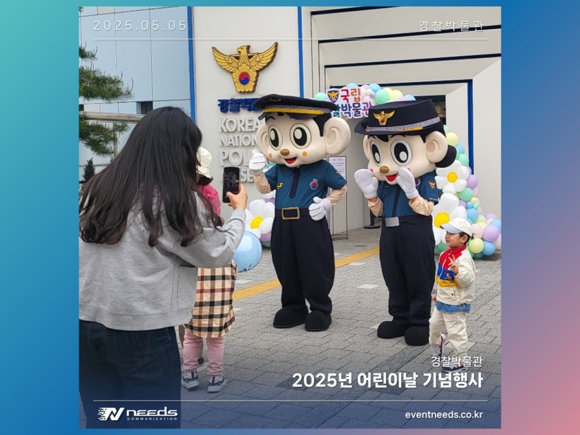 fdc3ee1715309bd6a1290ea7fb28dfaf_1747099