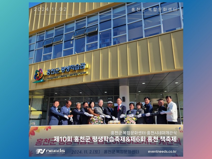 0aa747f6299b0ed397637ae26032ec84_1754556