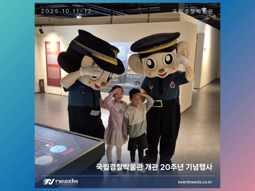 31dc12ae551e8aba37de9158000c624f_1761096